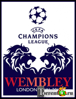 Лига Чемпионов 2010-11 / Финал / Барселона (Испания) - Манчестер Юнайтед (Англия)