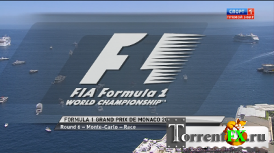 Формула 1. Сезон 2011. Этап 6 из 19. Гран-При Монако. Гонка