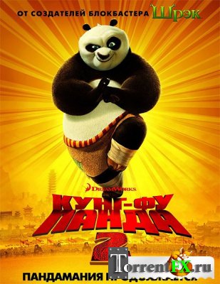 -  2 / Kung Fu Panda 2 ( )