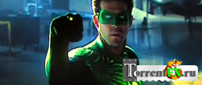   / Green Lantern [2011 ., CAMRip]