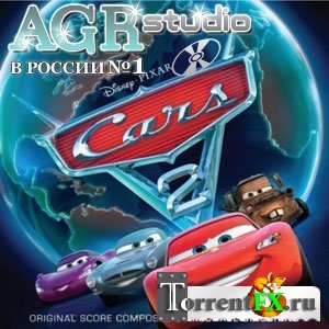 OST -  2 / Cars 2 from AGR