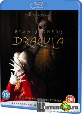 Дракула Брэма Стокера / Bram Stoker's Dracula