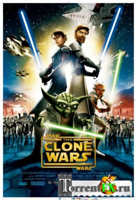 Звездные войны: Войны клонов / Star Wars: The Clone wars [S03]