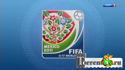 Чемпионат мира 2011 (U-17) / Матч за 3-е место / Бразилия - Германия