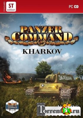  :  / Panzer Command: Kharkov