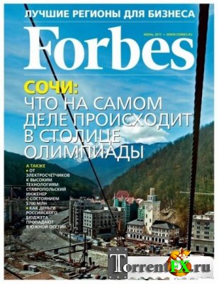 Forbes 6 ( 2011)