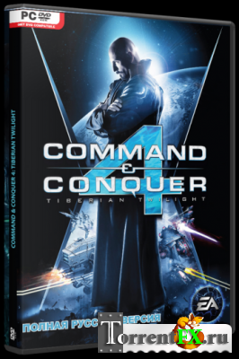 Command & Conquer 4:  / Command & Conquer 4: Tiberian Twilight | RePack