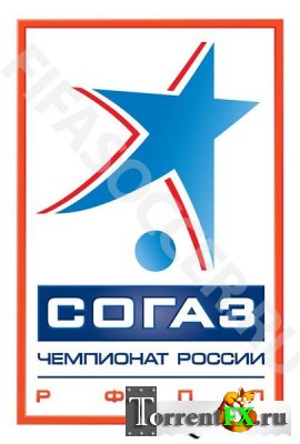 Футбол. Чемпионат России 2011/12. 19-й тур. ЦСКА - Зенит