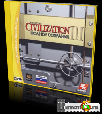 Sid Meiers Civilization 3.   Repack