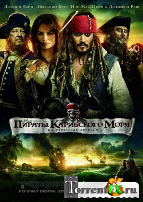    4:     Pirates of the Caribbean: On Stranger Tides [2011., DVDRip]