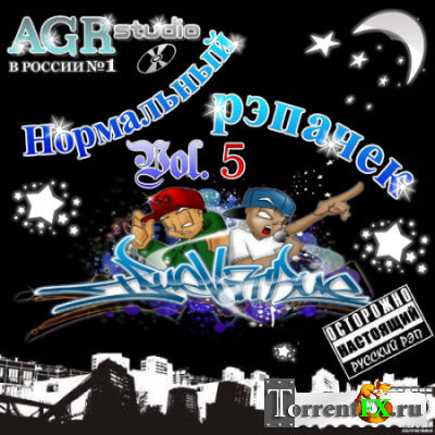   Vol. 5 from AGR