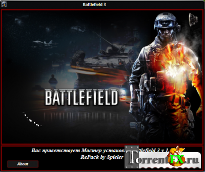 Battlefield 3 Limited Edition (2011) PC | RePack