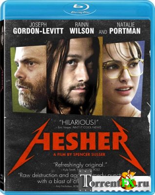 Хэшер / Hesher (2010) BDRip 720p