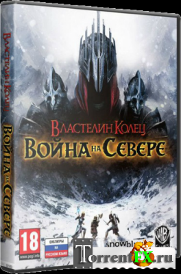 Lord of the Rings: War in the North (2011) PC | RePack  Ultra