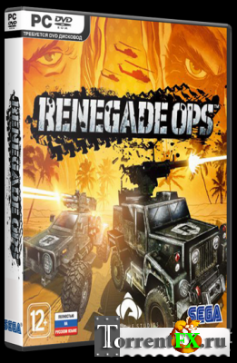 Renegade Ops + 4 DLC (2011) PC | RePack