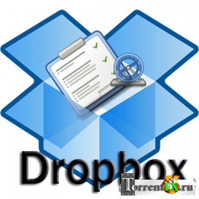 Dropbox. Обучающий видеокурс