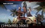   / Dead Island [v 1.3.0 + 3 DLC] (2011) PC | RePack  Spieler