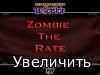 Return to castle wolfenstein: Zombie The Rate (2005) PC