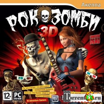 - 3D / The Rockin Dead (2012) PC | Repack  Fenixx