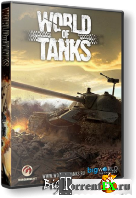 World of Tanks [v.0.7.2] (2010) PC | Repack