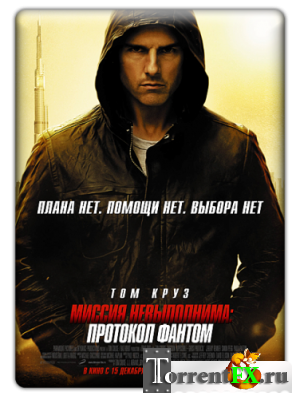  :   / Mission: Impossible - Ghost Protocol (2011) BDRip 720p