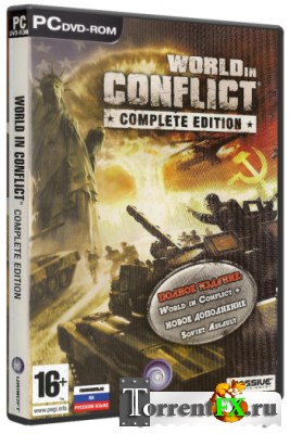 World in Conflict: Complete Edition (2009) PC | RePack  Spieler