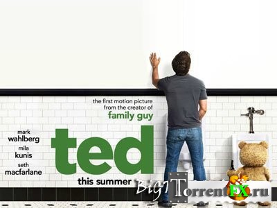 Третий лишний / Ted (2012) HDTVRip 1080p
