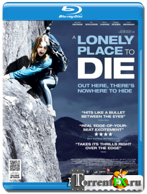 / A Lonely Place to Die (2011) BDRip-AVC