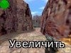 Counter Strike 1.6 47/48 RUS / Counter Strike 1.6 47/48   (2012) PC