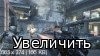 Call of Duty: Modern Warfare 3 ( +  ) (2011) PC | RePack