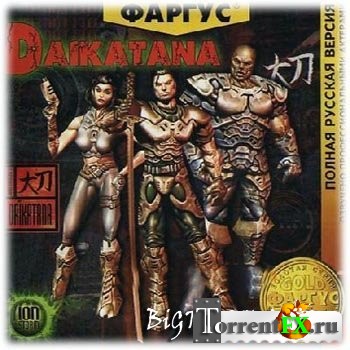 Daikatana (2000) PC | RePack
