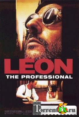 :  / Leon, The Professional (1994) HDRip | 