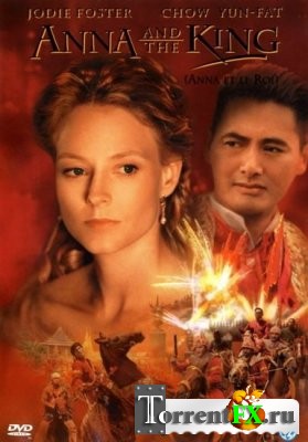    / Anna And The King (1999) HDTVRip