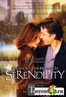  / Serendipity (2001) HDRip