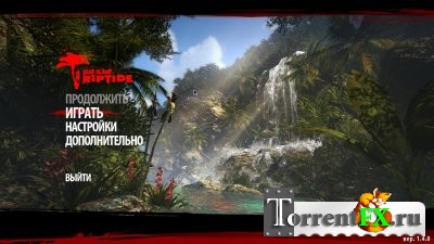 Dead Island: Riptide [v 1.4.0 (fixed) + 1 DLC] (2013) PC | RePack  R.G.OldGames