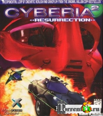 Cyberia 2: Resurrection (1995) PC | Repack  Kirill