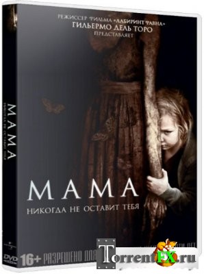  / Mama (2013) HDRip |  
