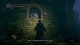 Dark Souls: Prepare to Die Edition (2012) PC | Durante Edition