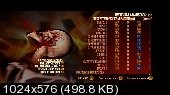 Mortal Kombat: Komplete Edition (2013) PC | Brilliant Edition