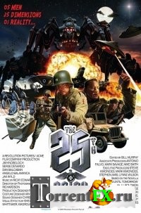 25-  / The 25th Reich (2012) BDRip-AVC | L1