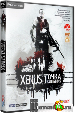 Xenus: Dilogy (2005 - 2008) PC | RePack