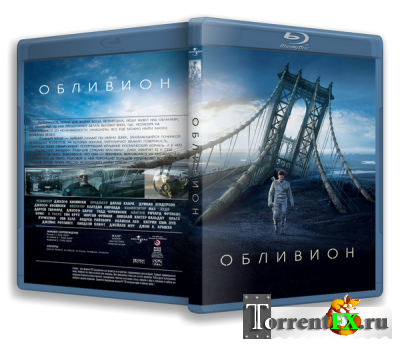  / Oblivion (2013) BDRip 1080