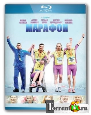  / De Marathon (2012) HDRip | +, L1
