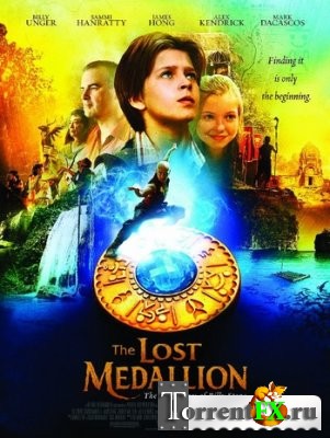   / The Lost Medallion: The Adventures of Billy Stone (2013) BDRip-AVC