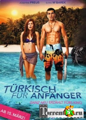    / Turkisch fur Anfanger (2012) HDRip