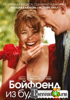    / About Time (2013) HDRip | 