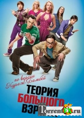    / The Big Bang Theory 7  1-12  (2013)  WEB-DL | Renegade Team
