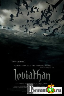  / Leviathan (2012) HDRip