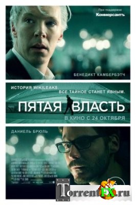   / The Fifth Estate (2013) HDRip |   TS | UKR