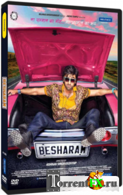  / Besharam (2013) HDRip